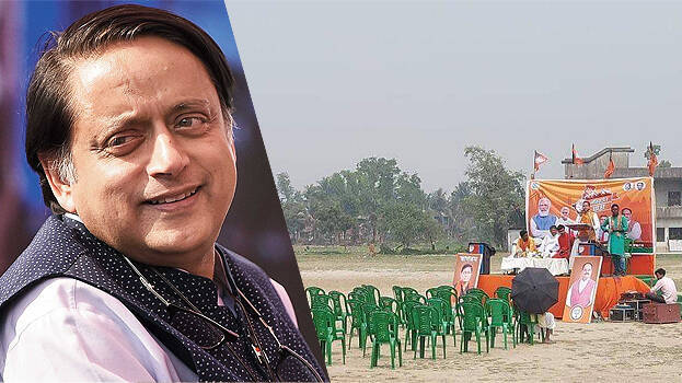 sasi-tharoor sasi-tharoor