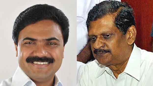 kerala-congress kerala-congress