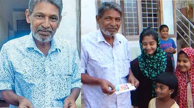 sirajudheen sirajudheen