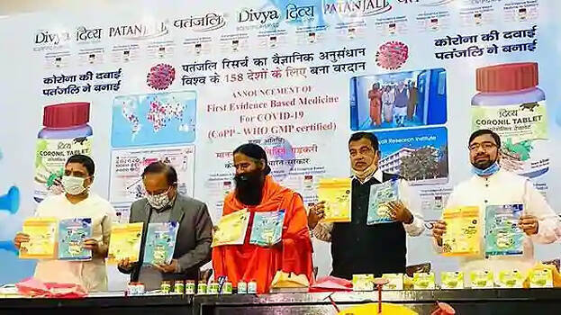 baba-ramdev baba-ramdev