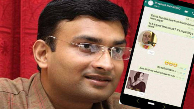 n-prasanth n-prasanth