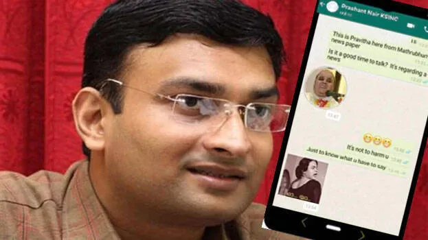 n-prasanth