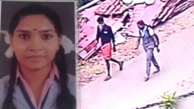 pallivasal-murder pallivasal-murder