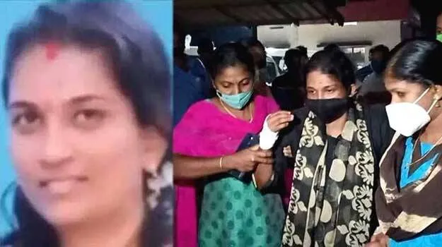 bindu