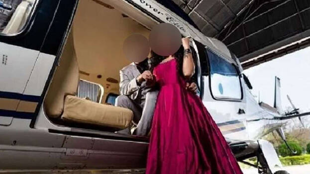 photoshoot photoshoot