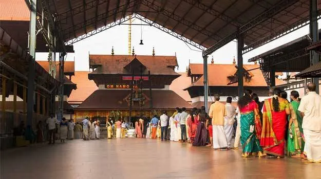 guruvayur