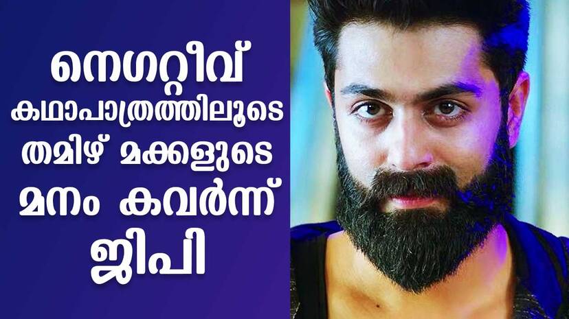 viral-videos viral-videos