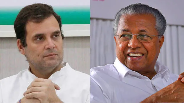 rahul-gandi