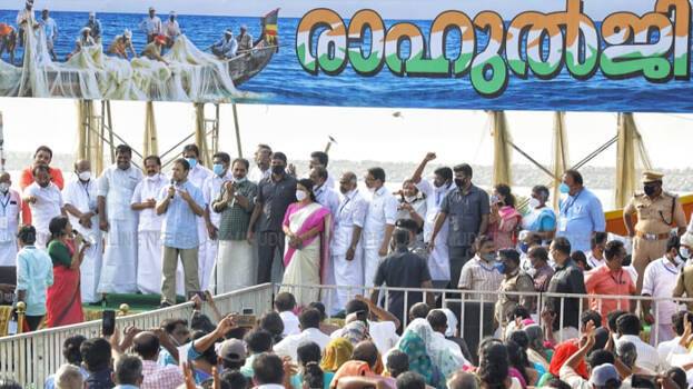 rahul-gandhi rahul-gandhi