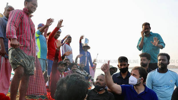 rahul-gandhi rahul-gandhi