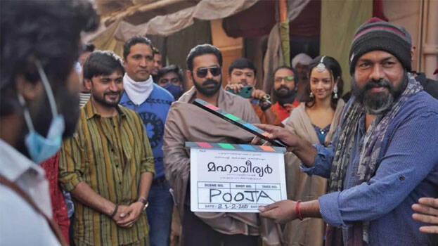 mahaviryan-movie mahaviryan-movie