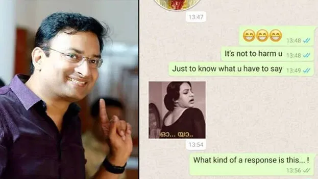 prasant-nair