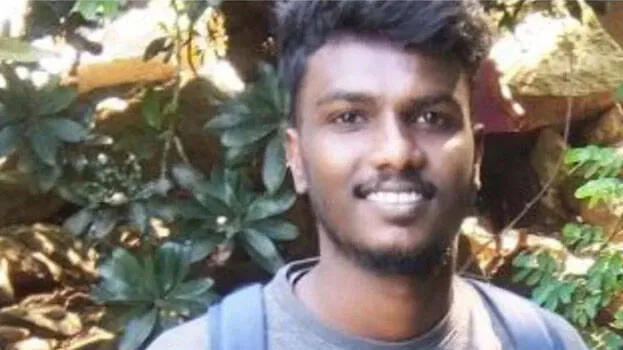 nandu