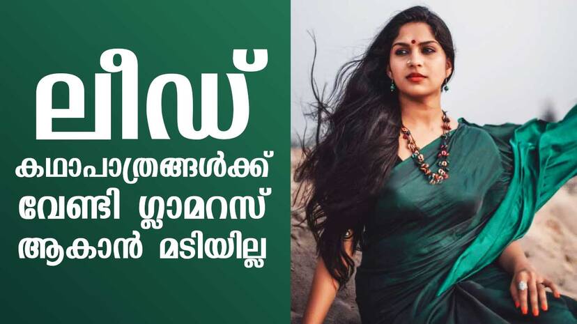 viral-videos viral-videos