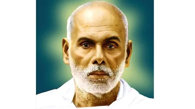 guru