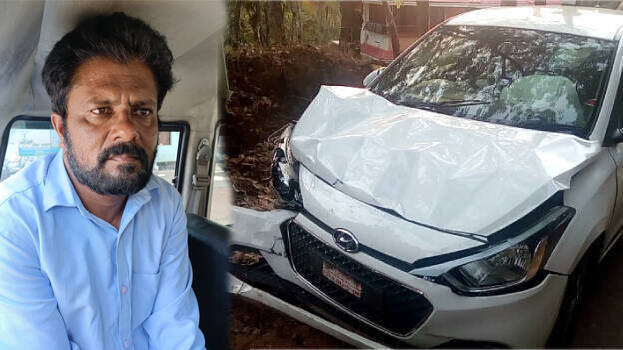 thattathumala-case thattathumala-case