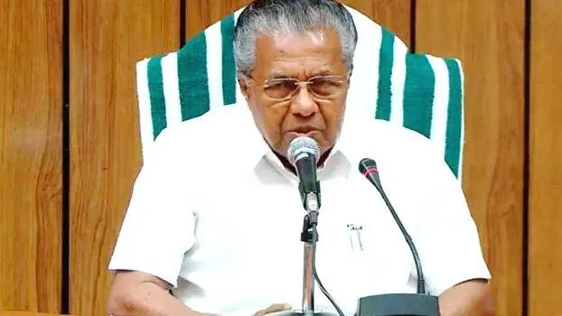 cm-