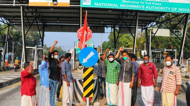 kollam-bypass