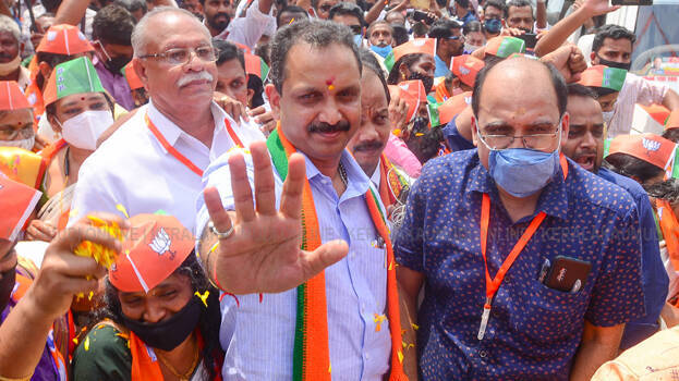 k-surendran k-surendran