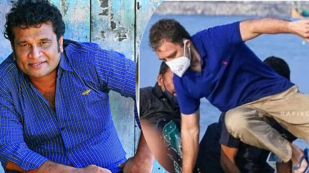 rahul-gandhi-hareesh-pera
