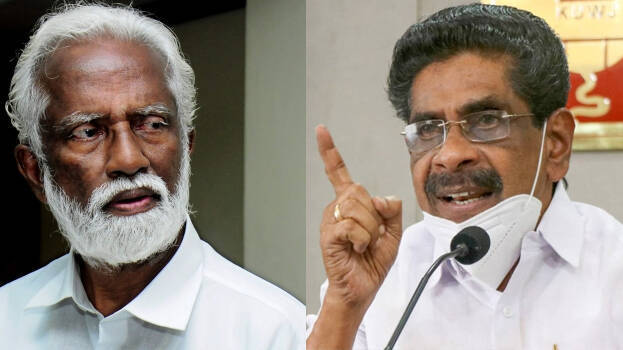 mullappally-ramachandran mullappally-ramachandran