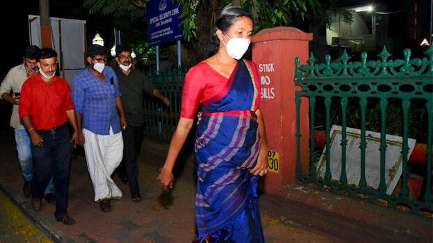 psc-rank-holders psc-rank-holders