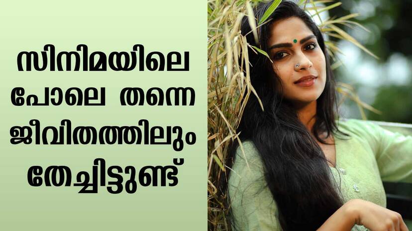 viral-videos viral-videos