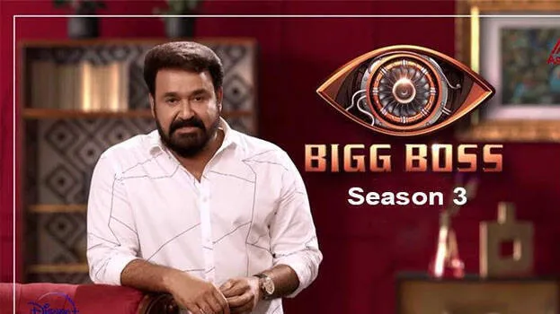 bigboss