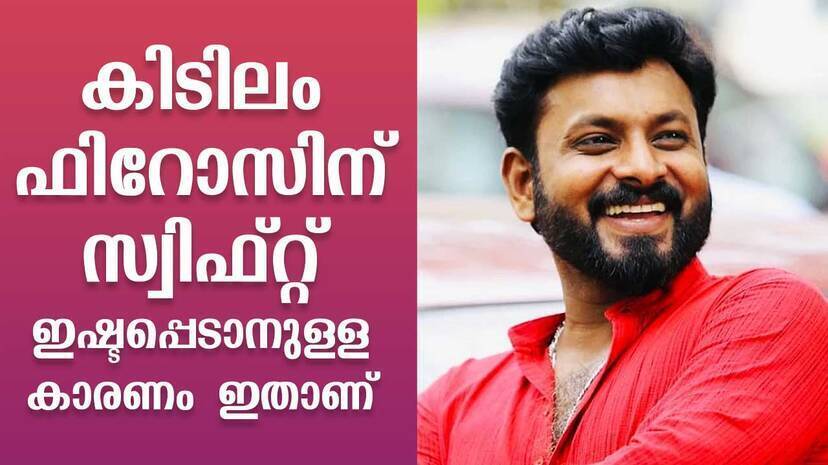 viral-videos viral-videos