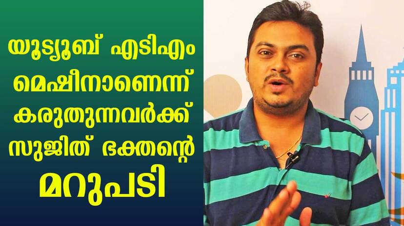 viral-videos viral-videos