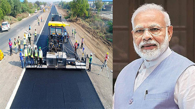 central-govt central-govt