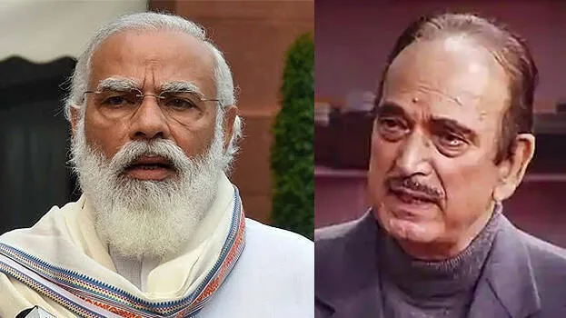 gulam-nabi-azad