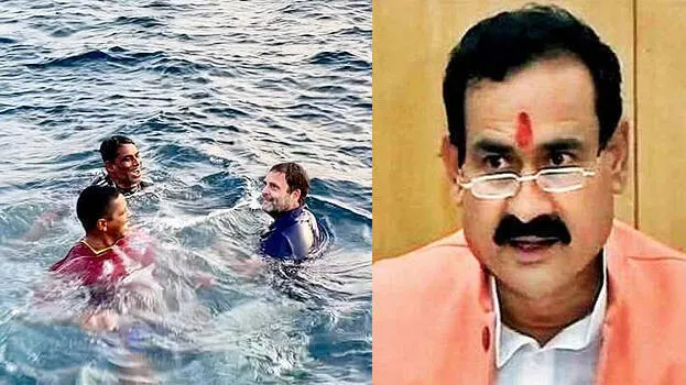 narottam-mishra