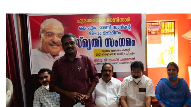 01-mani-sir 01-mani-sir