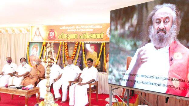 hindu-matha hindu-matha