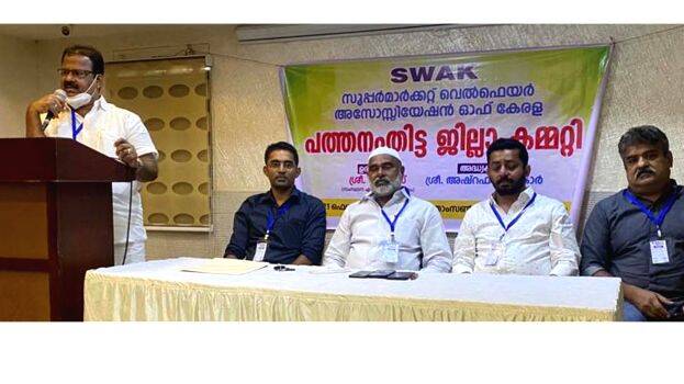 09-super-market 09-super-market