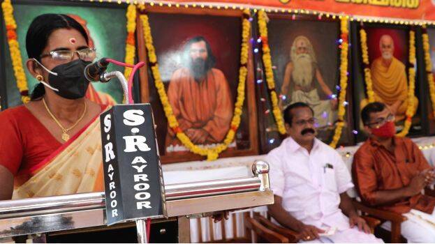 13-sasikala-teacher 13-sasikala-teacher