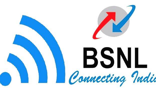 bsnl bsnl