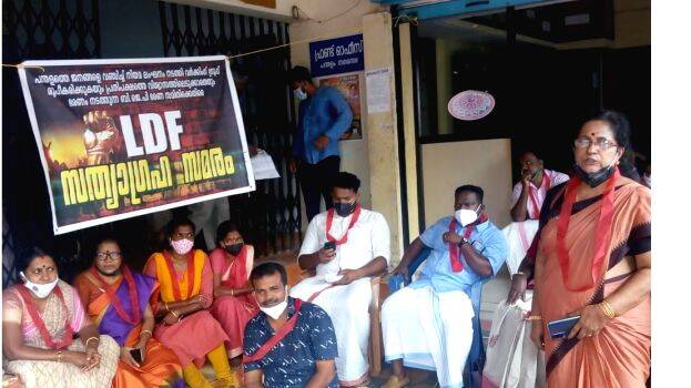 17-pdm-munci-ldf 17-pdm-munci-ldf