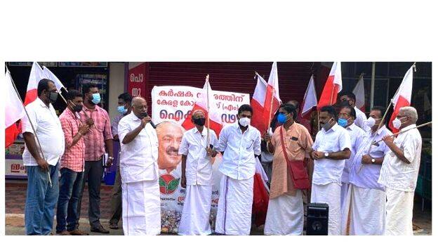 21-n-m-raju 21-n-m-raju