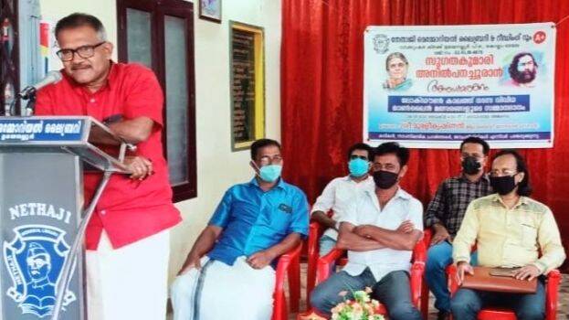 nethajilibrary-photo nethajilibrary-photo