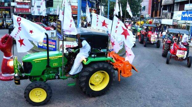 tractor-rally tractor-rally