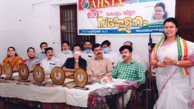 bindhukrishna-ahsta bindhukrishna-ahsta