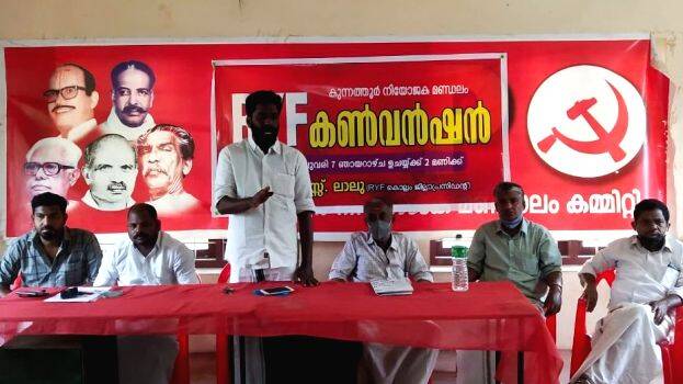 kunnathoor- kunnathoor-