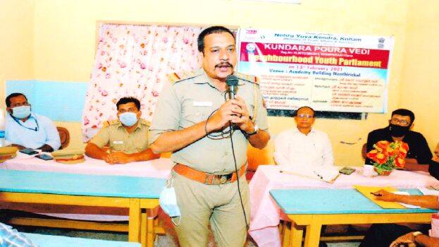 kundara-pauravedi kundara-pauravedi