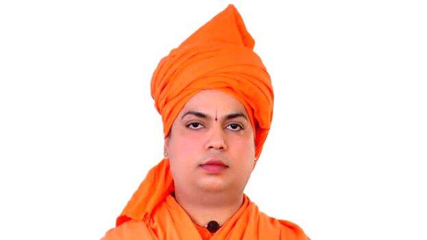 swami swami