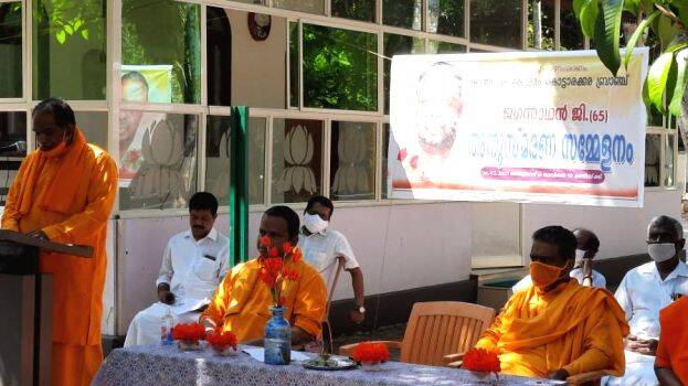 photo-jagannathan- photo-jagannathan-