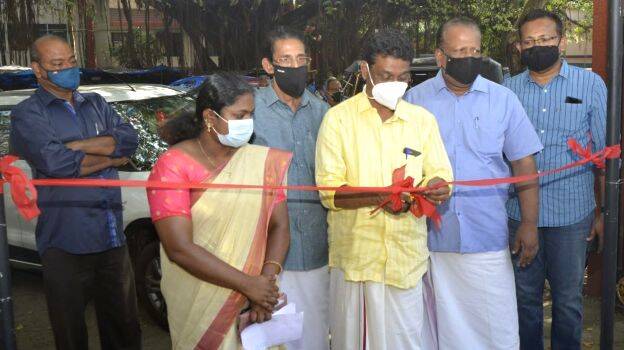 inaguration inaguration