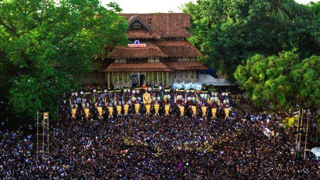 pooram pooram