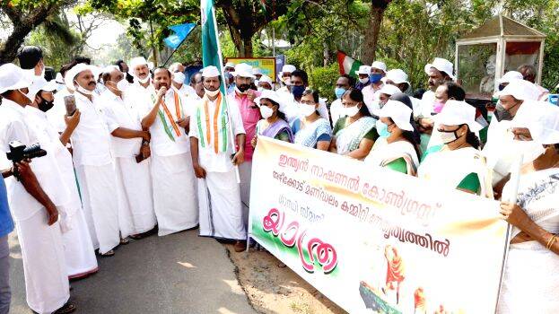 inaguration inaguration